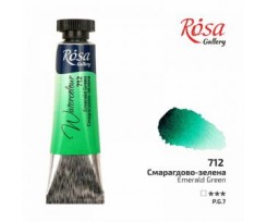 Краска акварельная ROSA Gallery изумрудно-зеленого 10 мл (3211712)