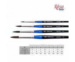 Кисть ROSA START 211 белка круглая № 6 короткая ручка (18621106)