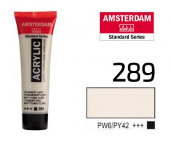 Краска акриловая Royal Talens AMSTERDAM 289 Титановый буфф светлый 20 мл (17042890)