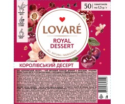 Чай Lovare Королівський десерт 50 пакетиків квітковий (lv.16249)