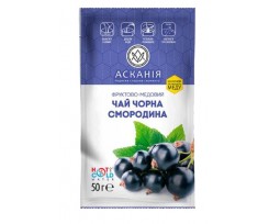 Чай-сашет Аскания "Черная смородина", пакетированный, 50 г, 24 шт (as.08-064)