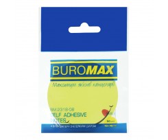 Блок бумаги для заметок Buromax Smile 70х70 мм склеен (BM.2318-08)