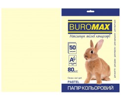 Бумага цветная Buromax Pastel А4 50 листов кремовый (BM.2721250-49)