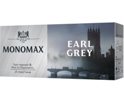 Чай Monomax Earl Grey 25 пакетиков черный (mn.24508)