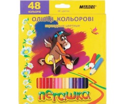Олівці кольорові Marco Пегашка 2.9 мм 48 кольорів асорті (1010-48CB)