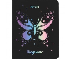 Дневник школьный Kite Butterfly твердый переплет PU (K22-264-5)