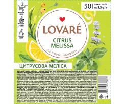 Чай Lovare Цитрусовая Меліса 50 пакетиків бленд трав'яного та зеленого (lv.77637)