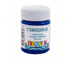 Фарба акрилова ЗХК Декола 50 мл синя темна глянцева (352379)