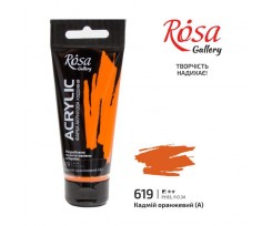 Краска акриловая ROSA Gallery Кадмий оранжевый 60 мл (3241619)