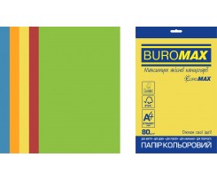 Набір кольорового паперу Buromax Intensive А4 250 аркушів асорті (BM.27213250E-99)