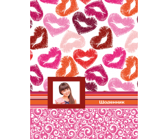 Школьный дневник 169х234мм, 54 листов "Kiss", KIDS Line