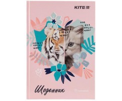 Дневник школьный Kite Rachael Hale А5 46 листов розовый (R19-262-3)