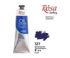 Фарба олійна ROSA Gallery Ультрамарин 100 мл (3263127)