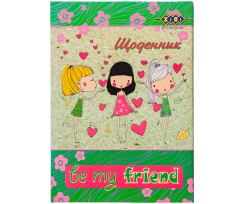 Щоденник шкільний ZiBi FRIEND, В5, 48 аркушів, тверда обкладинка "сендвіч" (ZB17.13802)