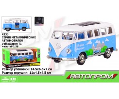 Автобус металлический Автопром Volkswagen Т1 1:32 (4332)