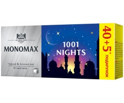 Чай Monomax 1001 Nights 45 пакетиків бленд чорного та зеленого (mn.75930)