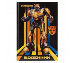 Щоденник шкільний Kite Transformers А5 46 аркушів чорний (TF19-262-2)