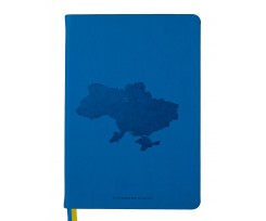 Блокнот деловой Buromax Ukraine А5 96 листов линия синий (BM.295220-02)