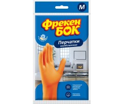 Перчатки хозяйственные Фрекен Бок M оранжевый (fb.25004)