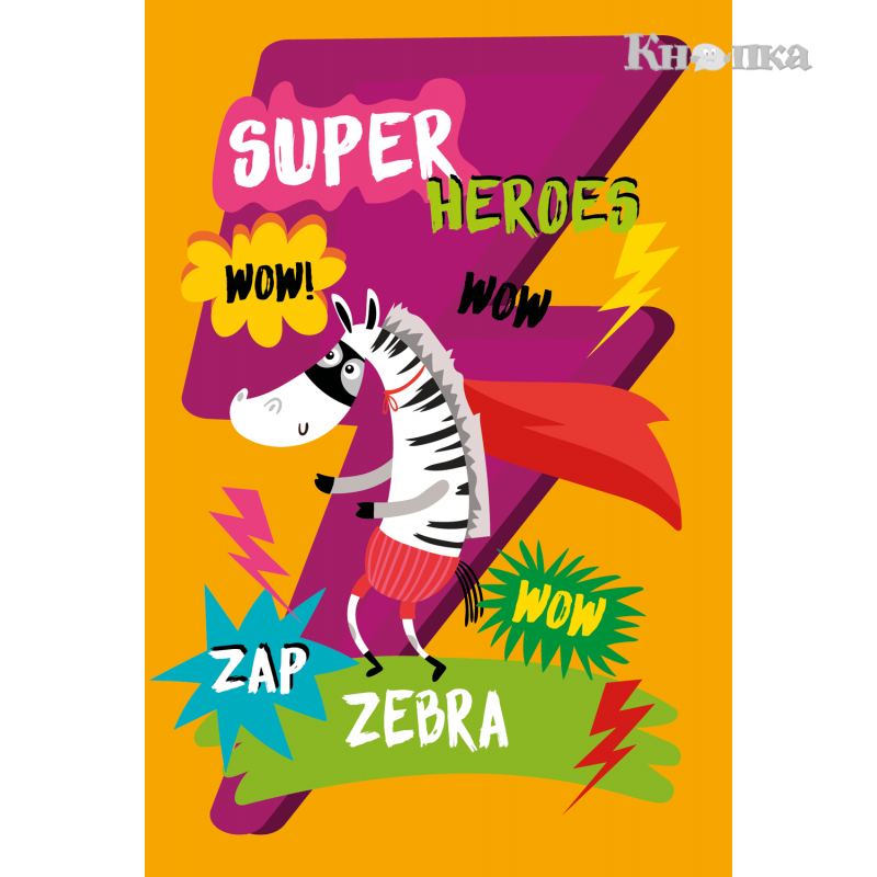 Блокнот Zibi Super Heroes А6 40 аркушів клітинка асорті (ZB.12135)