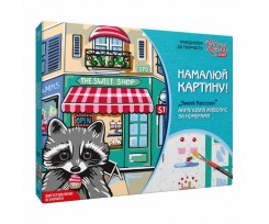 Набір акриловий живопис за номерами ROSA START Sweet raccoon (N0001353)
