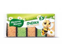 Губки кухонні Мелочи Жизни 5 штук асорті (8571042740)