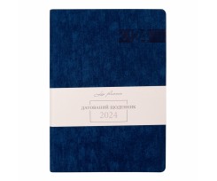 Щоденник датований Leo Planner Boss 2024 А5 368 сторінок синій (252417)