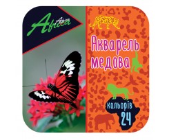Краски акварельные медовые Economix Africa без кисточки 24 цветов ассорти (E60125)