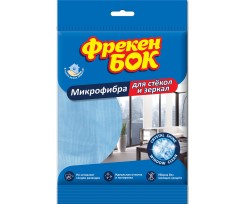 Серветка Фрекен Бок 40х40 см блакитний (fb.82776)
