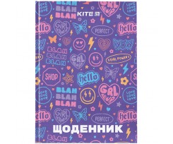 Щоденник шкільний Kite Girl power A5+ 48 аркушів (K24-262-5)