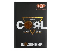 Щоденник шкільний ZiBi КОМАНДА В5 48 аркушів (ZB.13820)