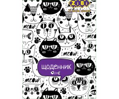 Щоденник шкільний ZiBi CATS, А5, 40 аркушів, м'яка обкладинка (ZB.13120)