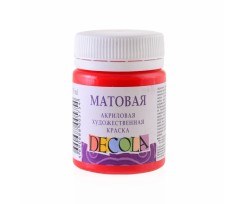 Фарба акрилова ЗХК Декола 50 мл червона матова (352048)