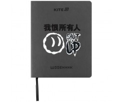 Щоденник Kite Shut up 165х210 мм 48 аркушів (K25-283-4)