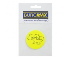 Значок светоотражающий Buromax Украина больше всего желтый (BM.9745)