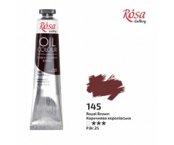 Фарба олійна Rosa Gallery Коричнева королівська 45 мл (3260145)