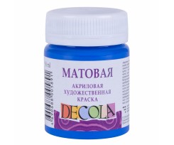 Фарба акрилова ЗХК Декола 50 мл синя матовий (352055)