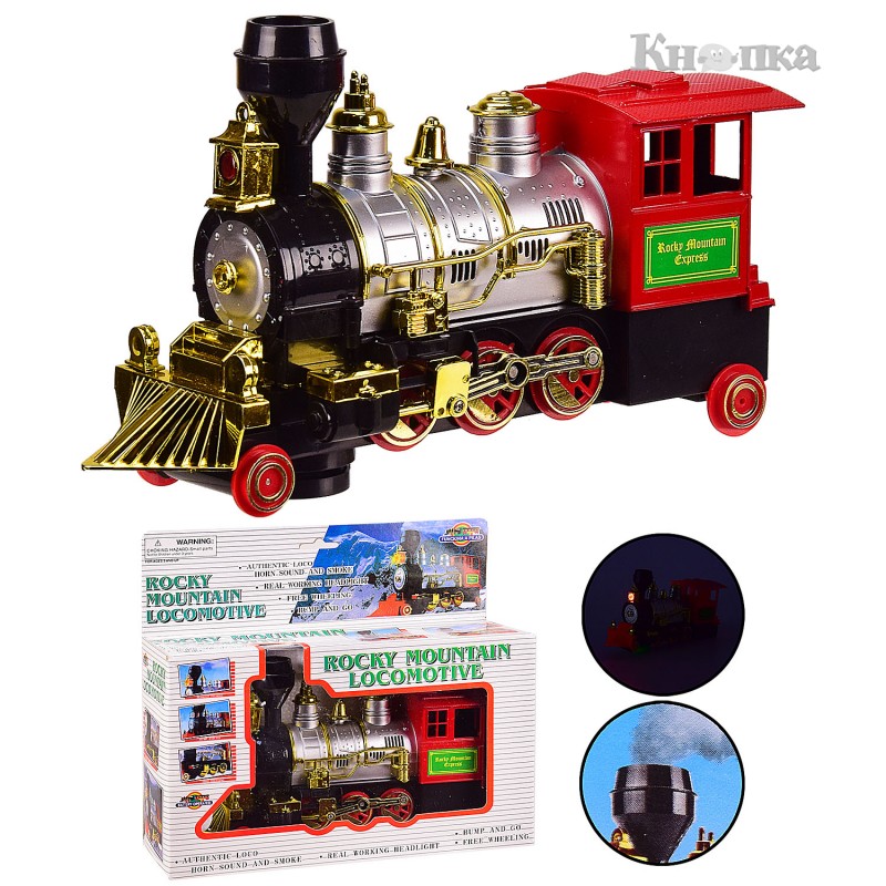 Іграшковий Поїзд на батарейках (06386H)