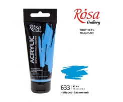 Краска акриловая ROSA Gallery Небесно-голубая 60 мл (3241633)