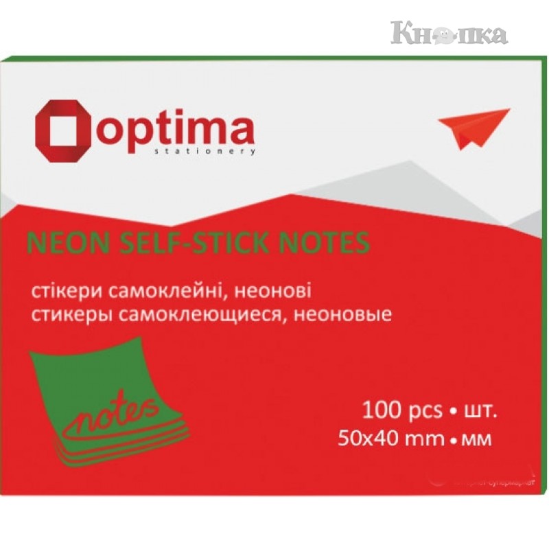Блок для нотаток Optima 40х50 мм 100 аркушів неон салатовий (O25511-13)