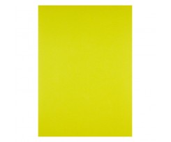 Обложка Axent под кожу А4 216x303 мм 50 штук картонная желтая (2730-08-a)