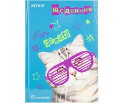 Дневник школьный Kite Rachael Hale, твердая обложка, А5 (R20-262-1)