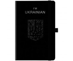 Щотижневик Axent Partner 125x195 мм 96 аркушів I'm Ukrainian (8516-23-03-A)