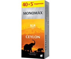 Чай Monomax Ceylon 45 пакетиків чорний (mn.79983)