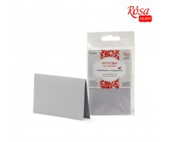Набір заготовок для листівок ROSA TALENT 5 шт 103х70 мм №12 світло-сірий 220 г/м2 (94099052)