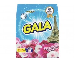 Порошок Gala Французский аромат 2 кг (s.07090)