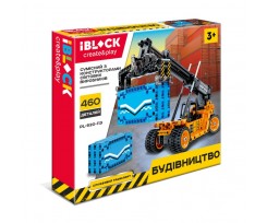 Конструктор iBlock Будівництво 460 деталей (PL-920-113)