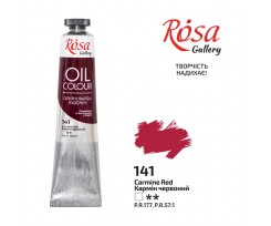 Фарба олійна ROSA Gallery Кармін червоний 45 мл (3260141)