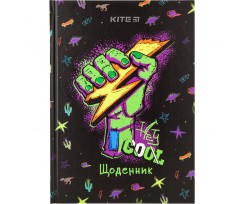 Щоденник шкільний Kite Cool, тверда обкладинка, А5 (K20-262-7)