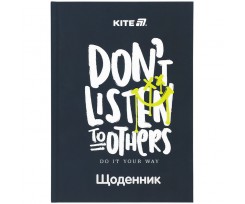 Дневник школьный Kite Dont listen 170х210 мм 48 листов (K25-262-7)